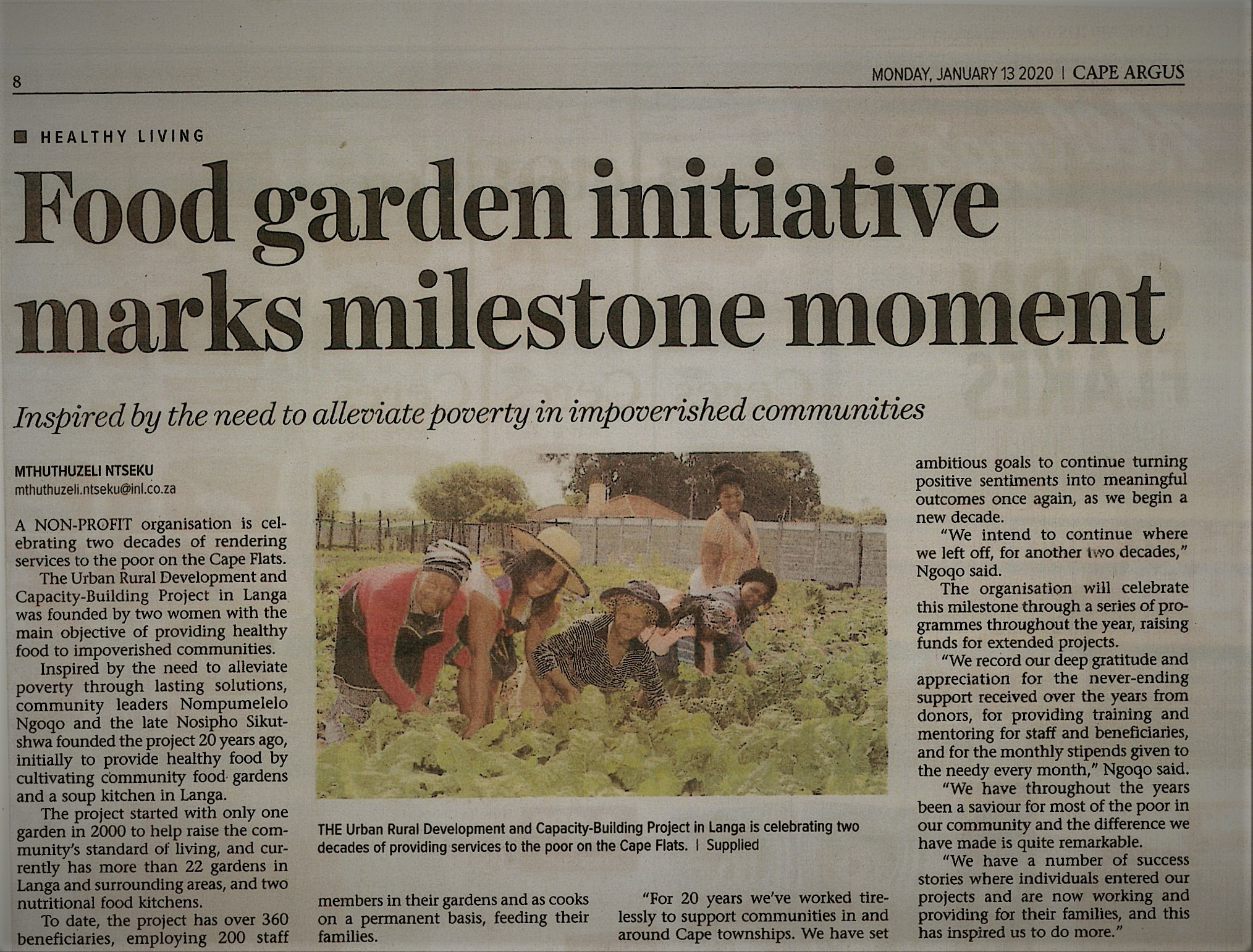 doc14327920200123173711_001